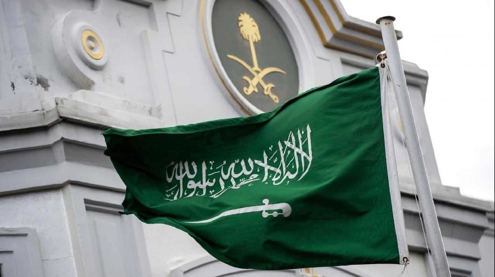 Saudi Arabia Officially Ends Kafala System After 50 Years