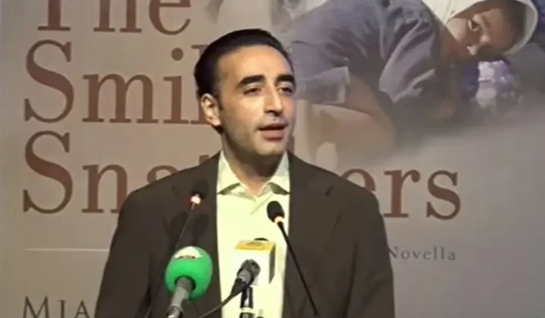 Bilawal: Sindh competing with developed nations, not provinces