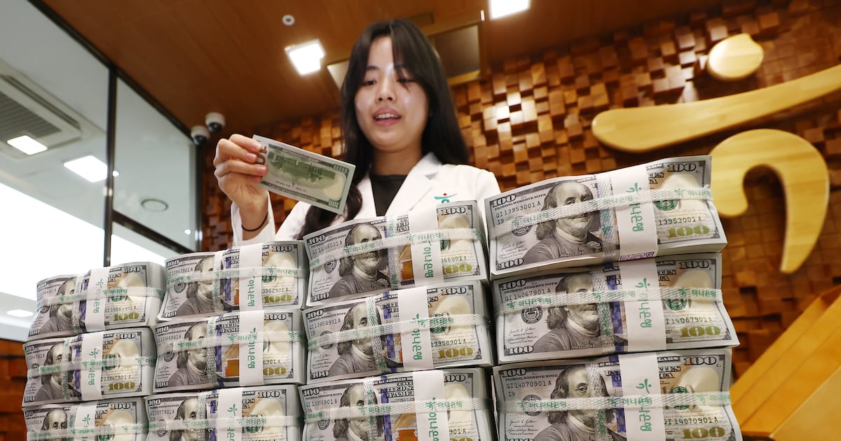 South Korean Won Depreciates 2.4%, Second Largest Drop After Yen – ģ”°ģ ģ¼ė³“