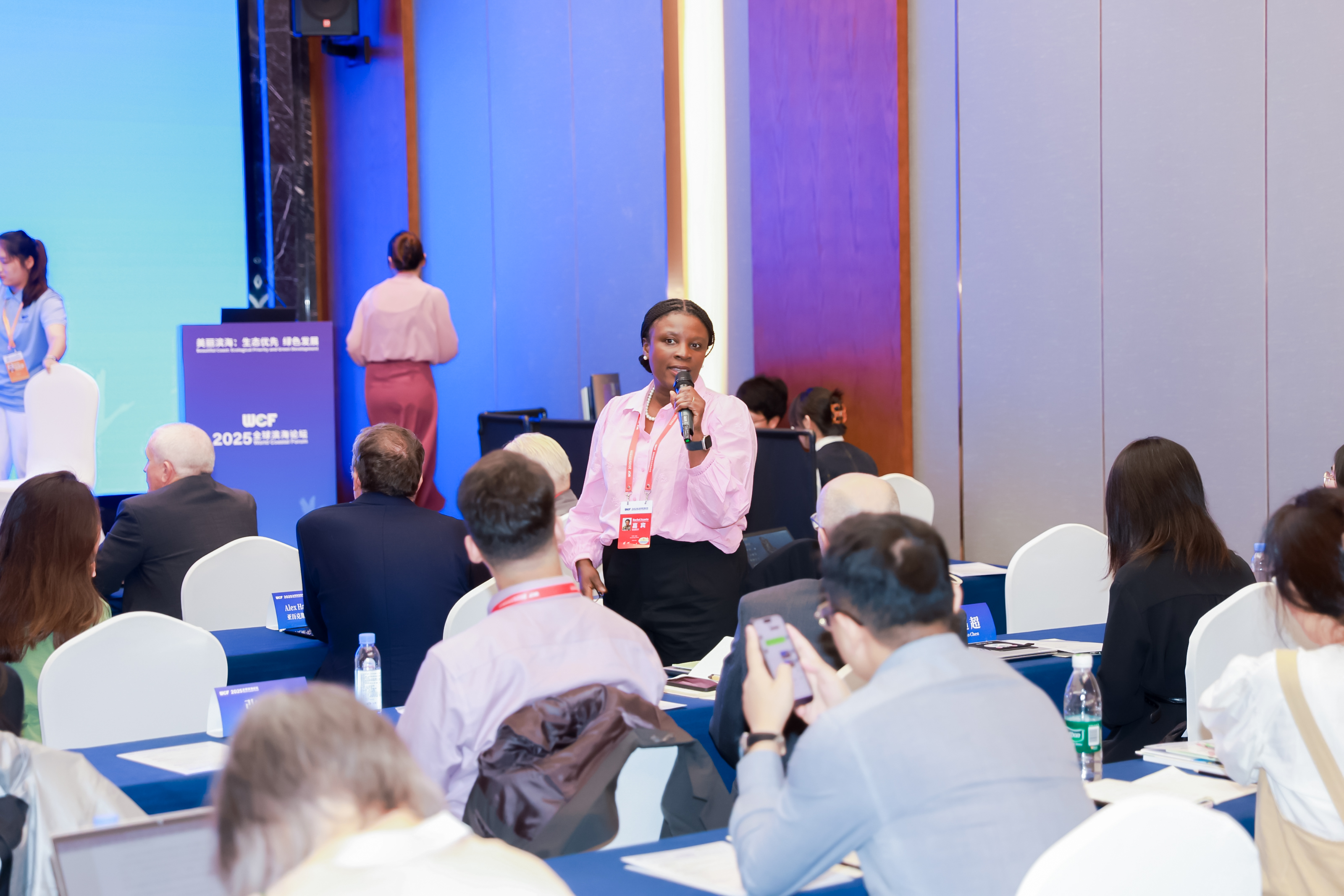 Photo of Rachel Asante-Owusu