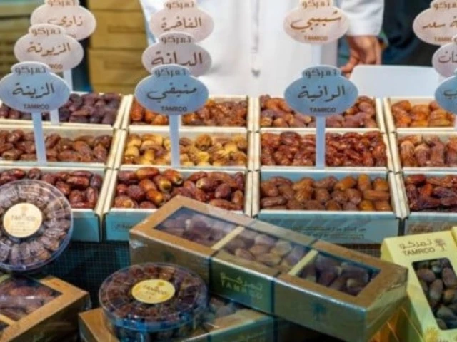 Abu Dhabi’s Al Dhafra hosts fourth annual dates festival, auction