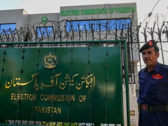 ECP to hold Punjab local government polls in December