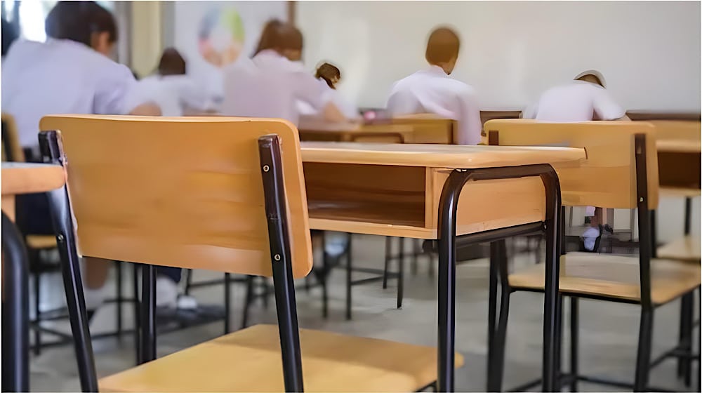 BISE Sahiwal Board 11th Class Results 2025 Announced