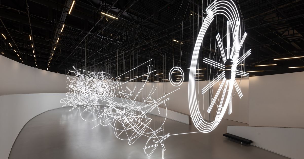Cerith Wyn Evans: Forms in Space… by Light (in Time) – Announcements