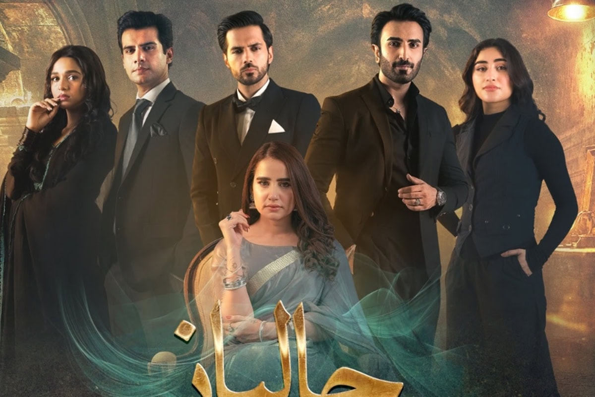 ARY Digital launches new daily fiction ‘Chaalbaaz’