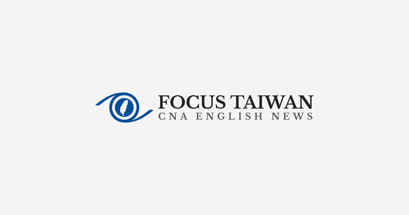 Taiwan’s Judicial Film Festival features movie on Filipino caregiver