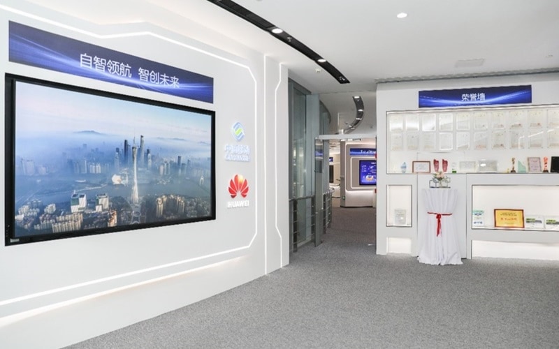 China Mobile Guangdong and Huawei Unveil China’s First All-Scenario AN Showroom, Advancing Digital and Intelligent Network Evolution