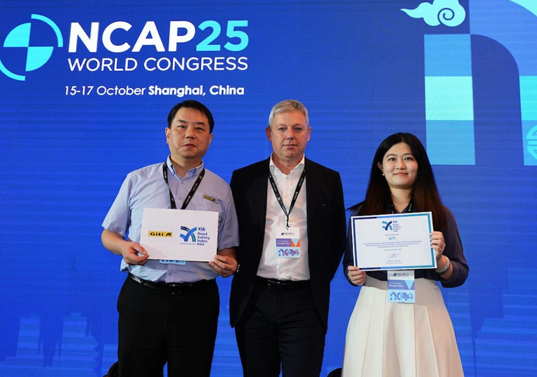 FIA Announces Giti Tire’s 3-star FIA Road Safety Index Rating at NCAP25 World Congress in Shanghai