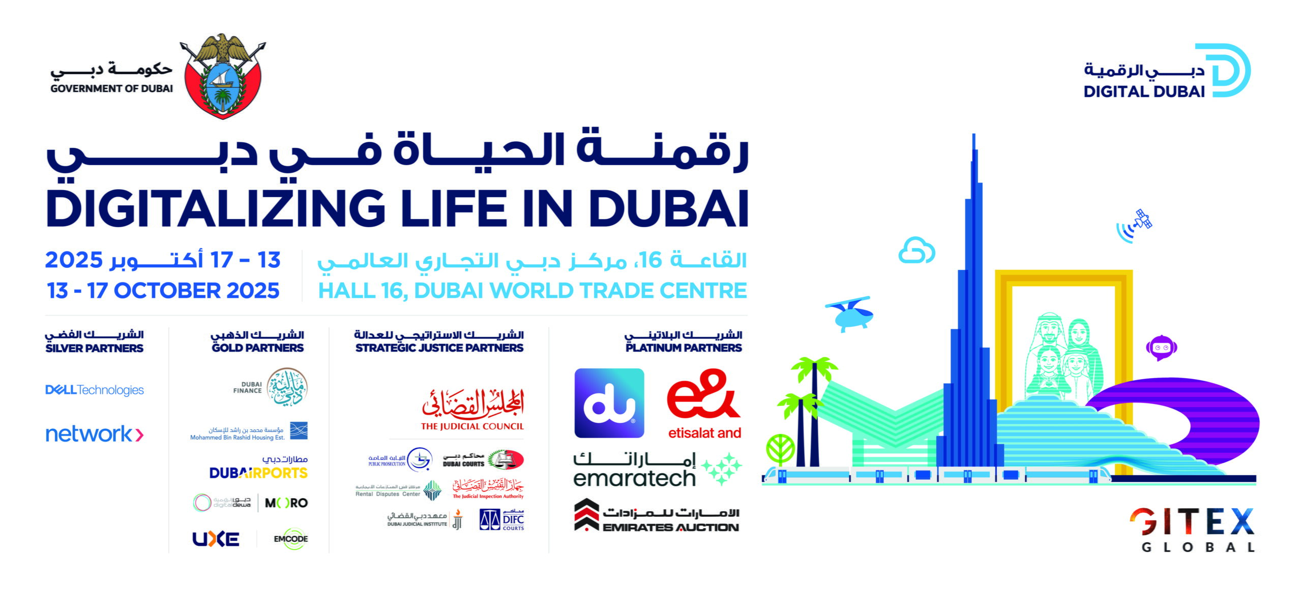 Digital Dubai Leads Distinguished Government Participation at GITEX
