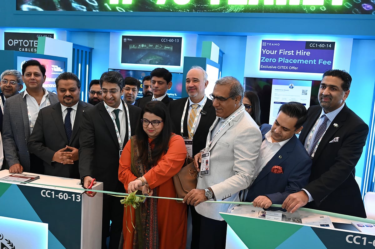 Pakistan, UAE forge deeper tech partnership on AI, digital governance