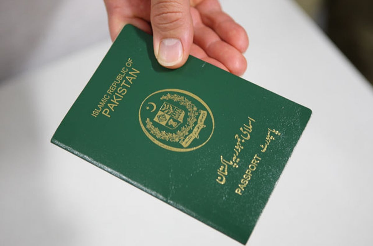 Pakistani passport declines in latest rankings, now at 103rd position