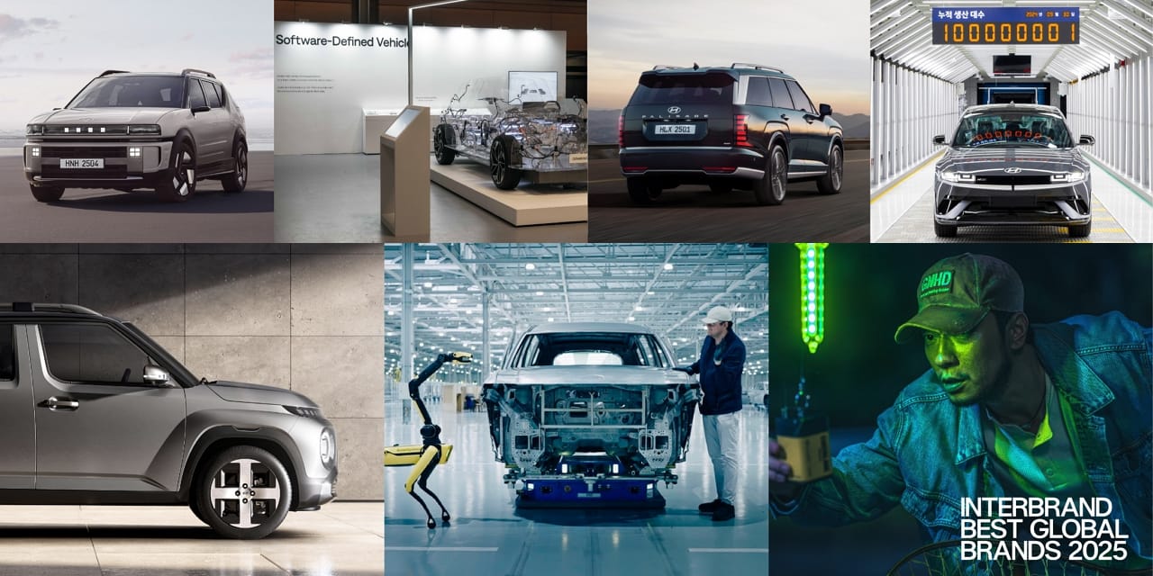 Hyundai Motor Achieves Record Brand Valuation of $24.6 Billion in 2025 Interbrand Rankings