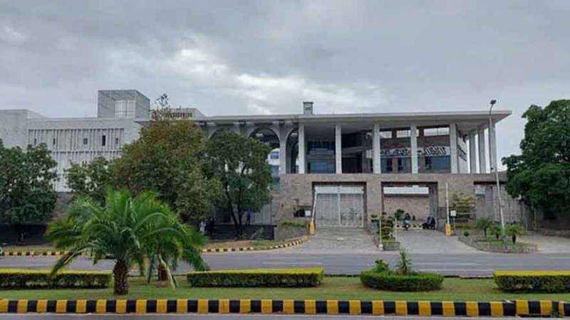 IHC rejects bail plea in Blasphemy case, orders trial completion within two months