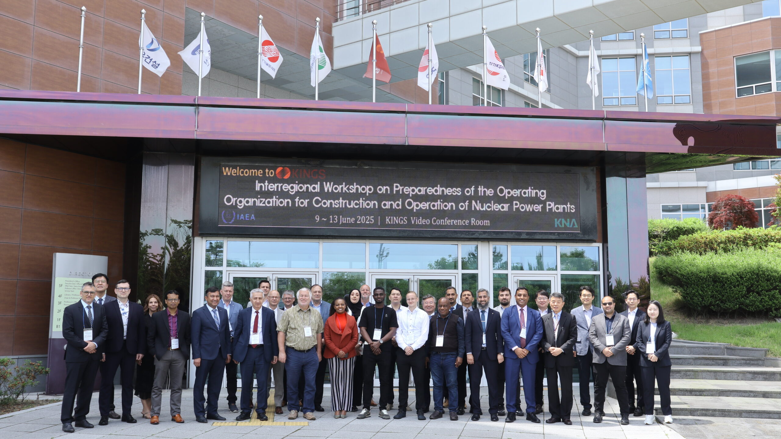 IAEA’s Generic RoadMap Supports Nuclear Safety for Newcomer Countries