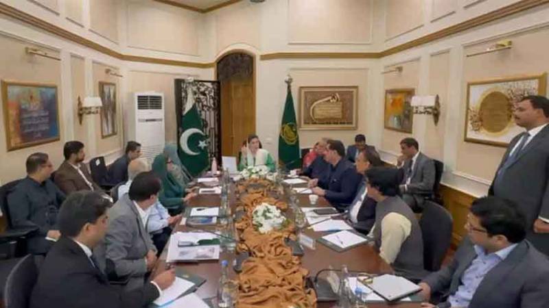 Imperial College London campus to open in Nawaz Sharif IT City, announces CM Maryam Nawaz
