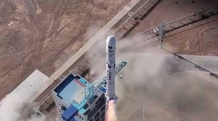 Pakistan launches first Hyperspectral Satellite HS-1 from China