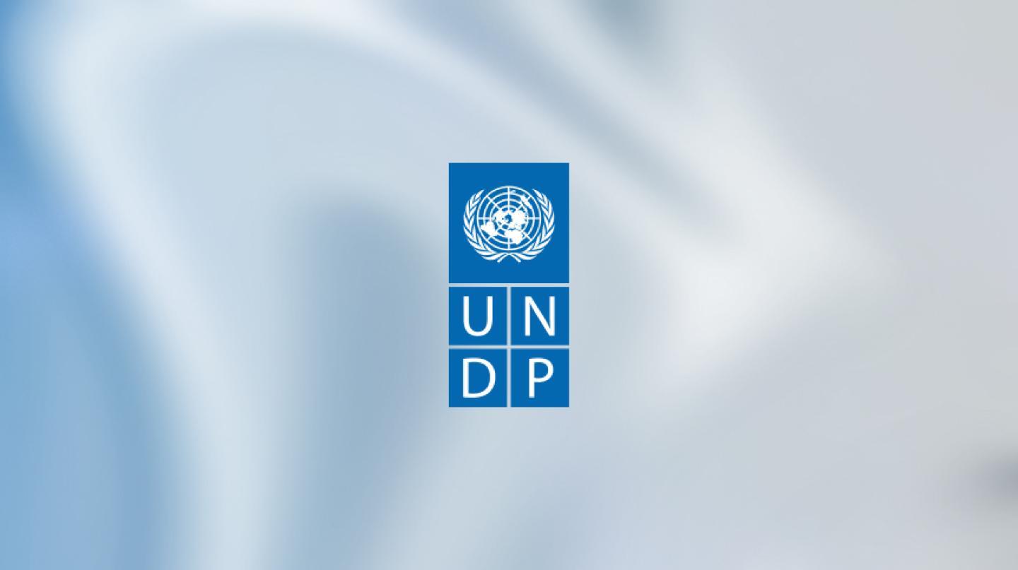 International Day for the Eradication of Poverty, 17 October 2025