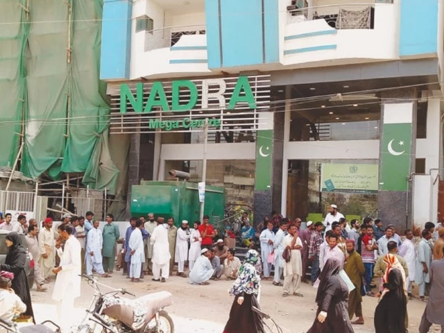 NADRA – digital ID system