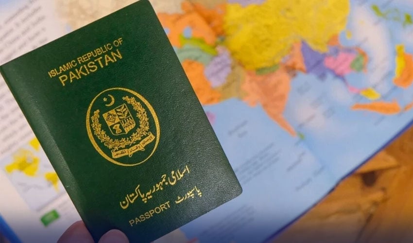 Pakistan to launch new passport design soon