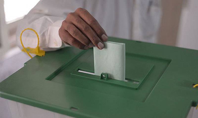 PML-N announces candidates for upcoming by-polls