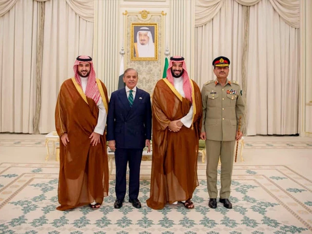Saudi Arabia pledges Pakistan $1b oil facility