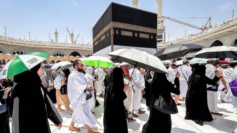 Saudi Arabia announces new Umrah visa policy