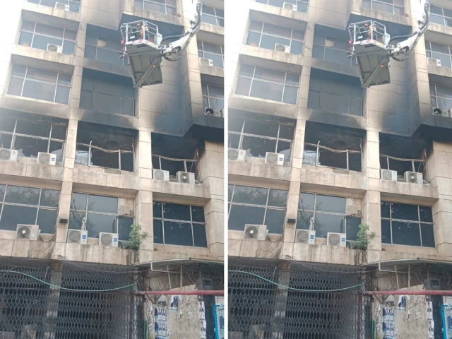 Fire breaks out in Lahore Development Authority building