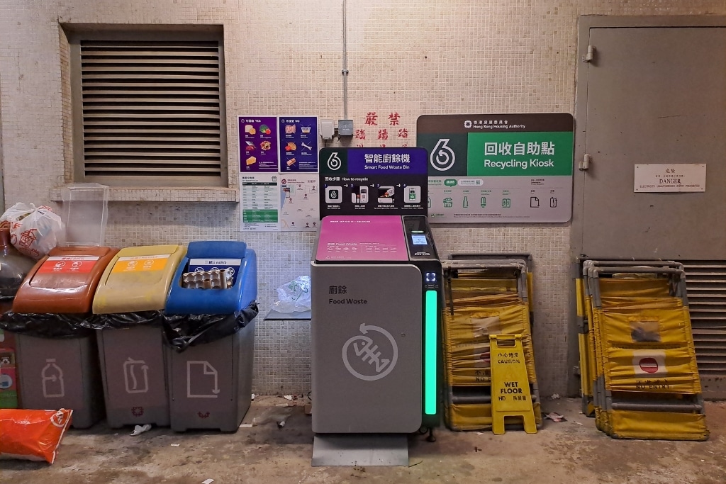 Smart Food Waste Bin at ground floor of Oi Yee House Yau Oi Estate, Tuen Mun, Hong Kong.