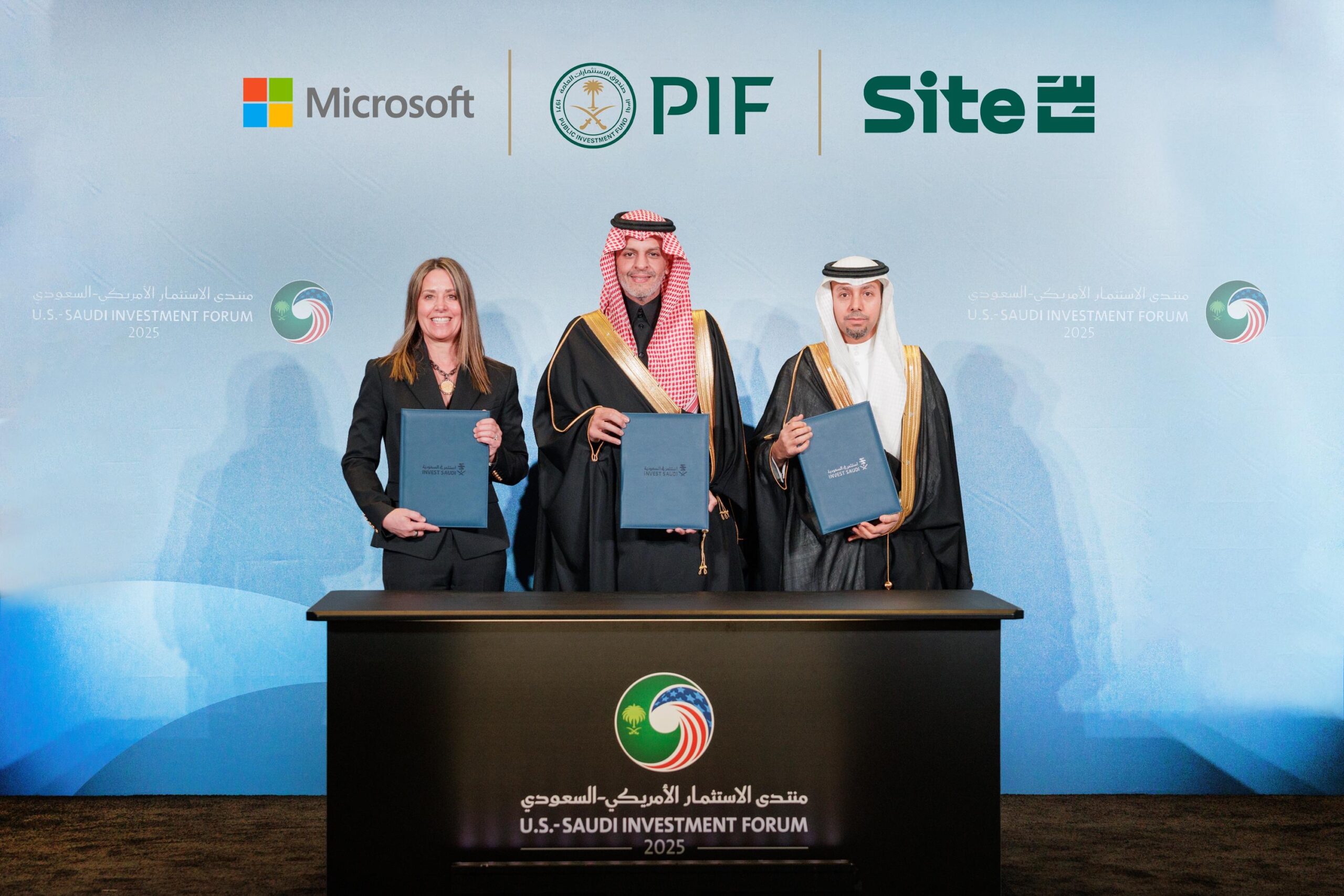 PIF, SITE and Microsoft sign MoU to explore sovereign‑cloud services in Saudi Arabia