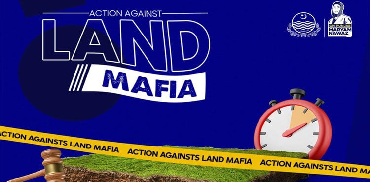 CM Maryam Nawaz launches initiative to end land grabbing nightmare