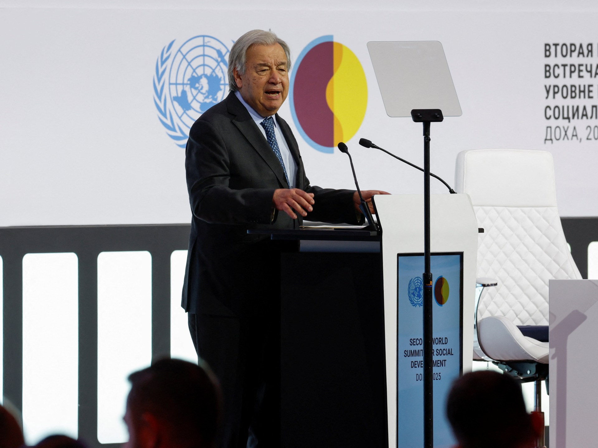 Doha declaration ‘booster shot for development’ amid global uncertainty: UN | News