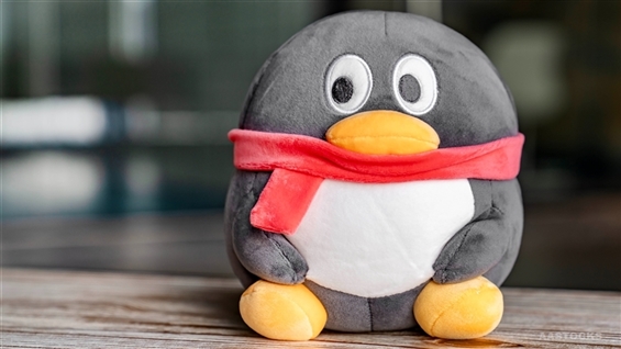 TENCENT Forges Publishing Agreement for Cross-Platform Game ‘Project Spirits’ with S Korea’s SHIFT UP AASTOCKS Financial News