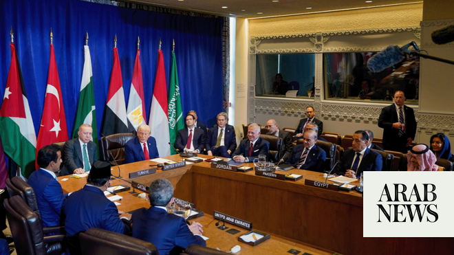 Pakistan invited to Muslim states’ meeting in Turkiye on next steps for Gaza peace plan