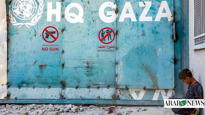 UN agency for Palestinian refugees asks for more funding