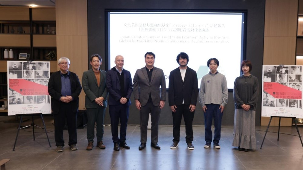 Japan’s Film Frontier Names Five Global Program Cohort Filmmakers