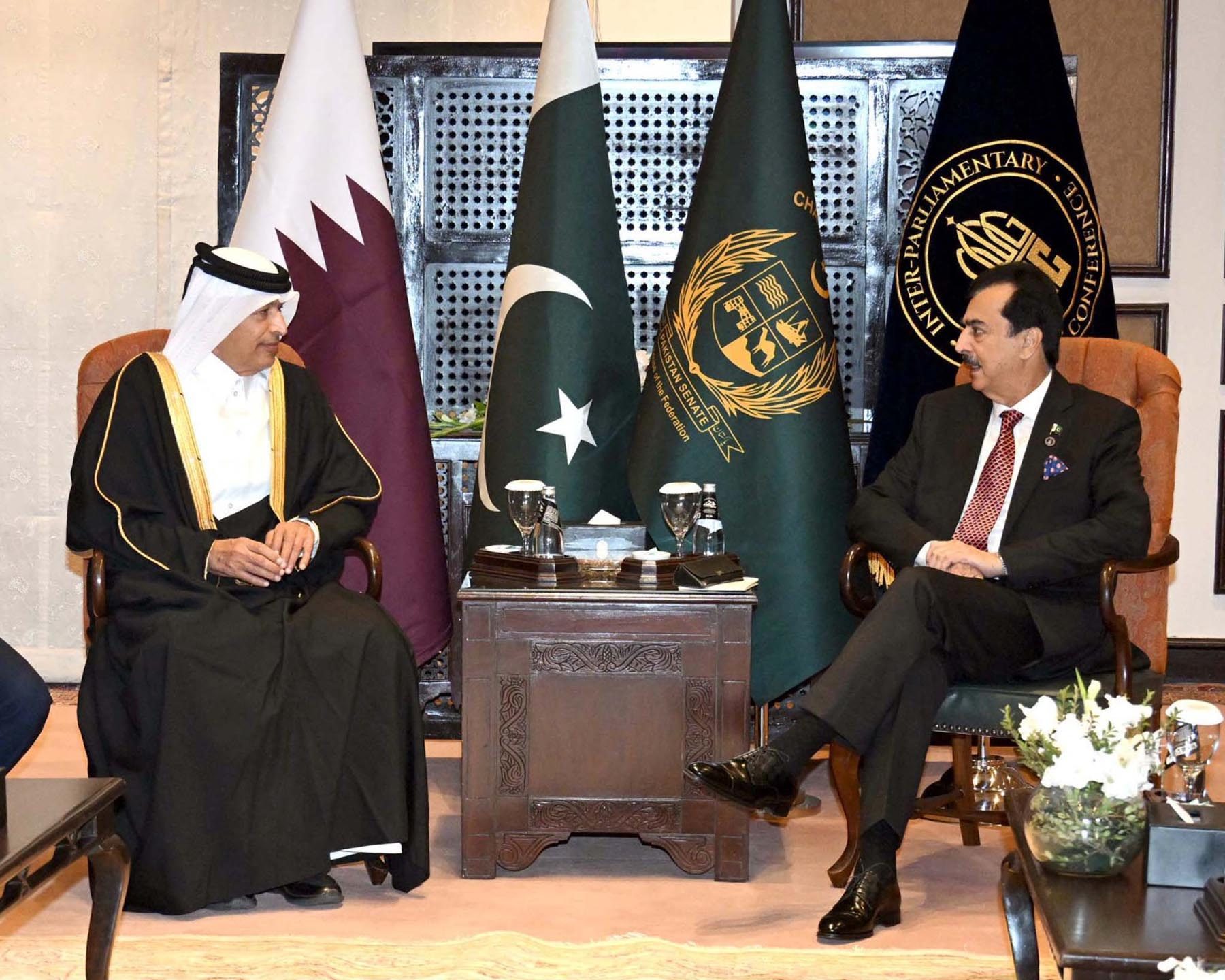 Gilani meets Speaker of Shura Council of State of Qatar