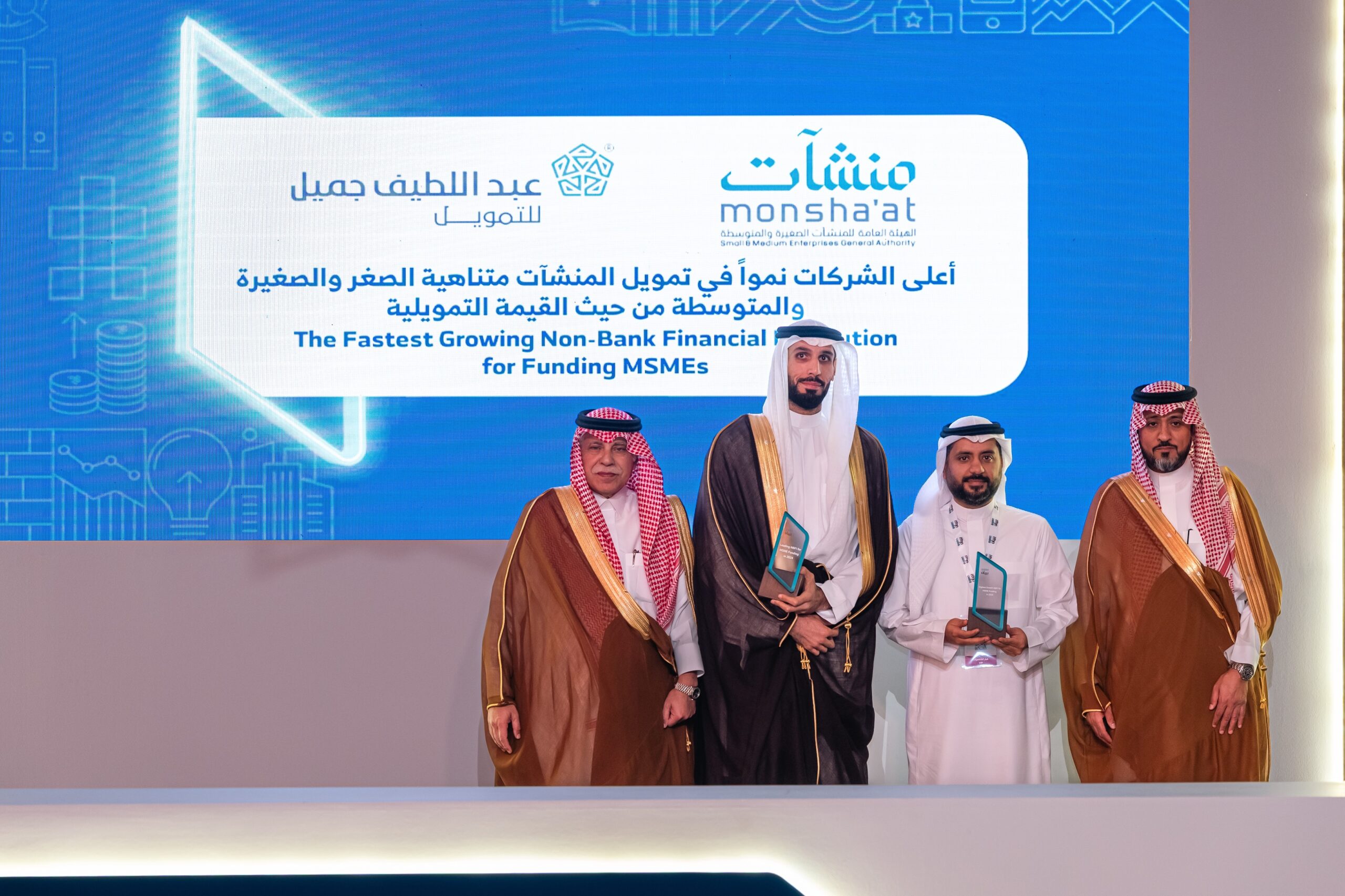 Abdul Latif Jameel Finance wins two Monsha’at Awards