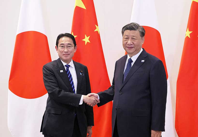 The New East Asian Rivalry: China, Japan, and the Struggle for Supremacy