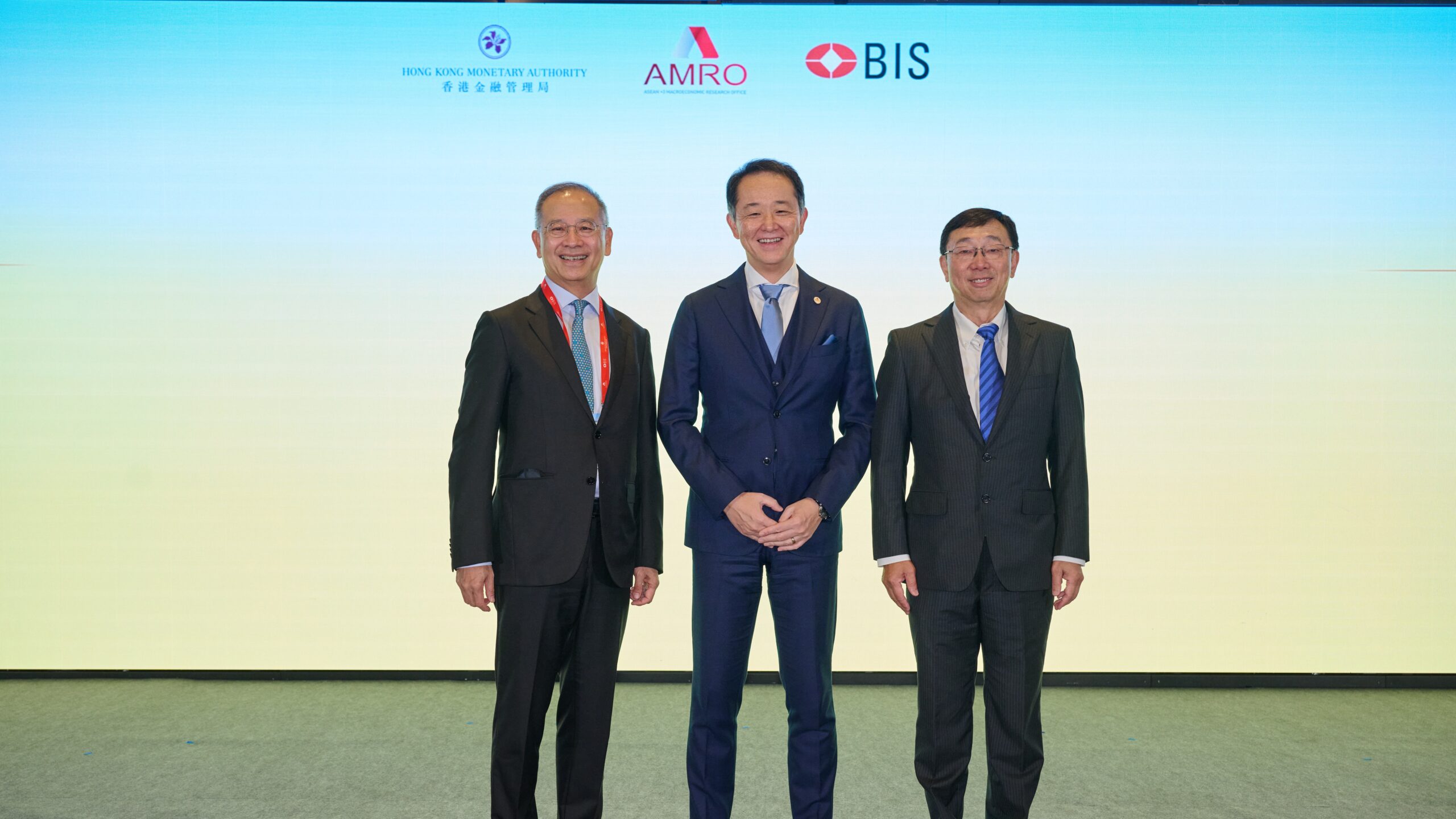 4th AMRO Forum: Deepen ASEAN+3 Integration for Resilience Amid Fragmentation – ASEAN+3 Macroeconomic Research Office