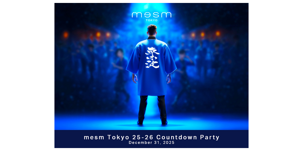 New Year’s Eve “Countdown Party – NIPPON Dance Night –” on December 31, 2025