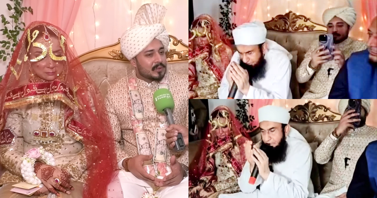 Dr Nabiha Ali Khan Husband’s Behaviour During Nikkah Severely Criticized – Reviewit.pk