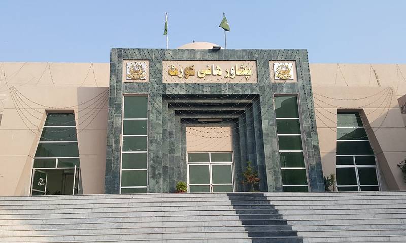 PHC bans political gatherings in government, educational institutions