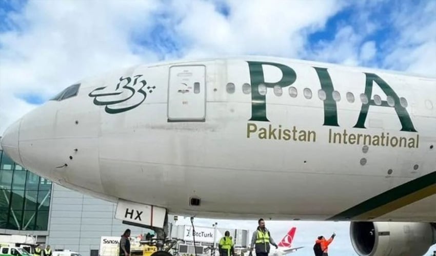 PIA flights grounded nationwide as engineers go on strike
