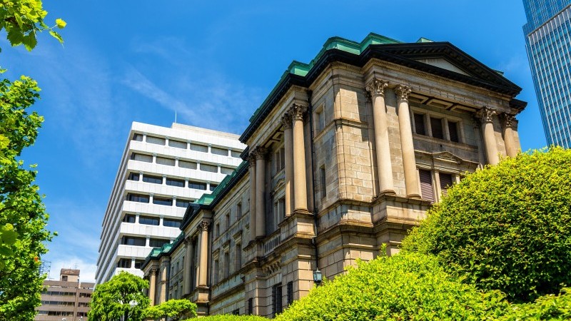 Bank of Japan rate hike case backed by strong exports and elevated inflation | snaps