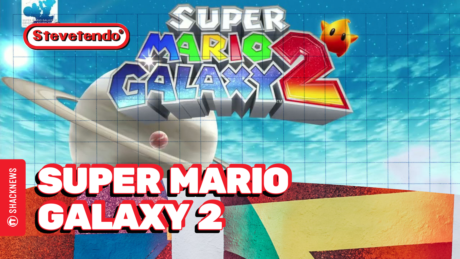 ShackStream: Super Mario Galaxy 2 on The Stevetendo Show! Episode 642