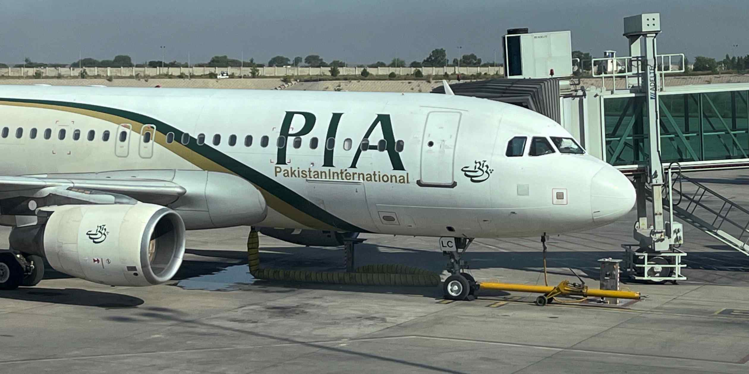 Pakistan International Airlines for sale, litmus test for over 20 divestments