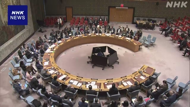 US warns of ‘maximum’ sanctions on Venezuela at UNSC