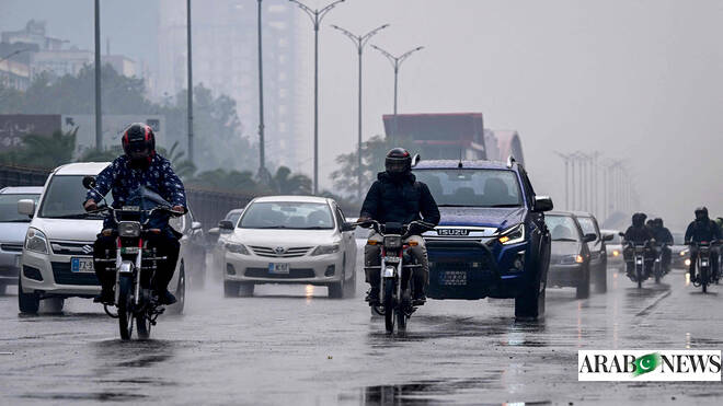 Pakistan to receive rain, snowfall this weekend after prolonged early-winter dry spell