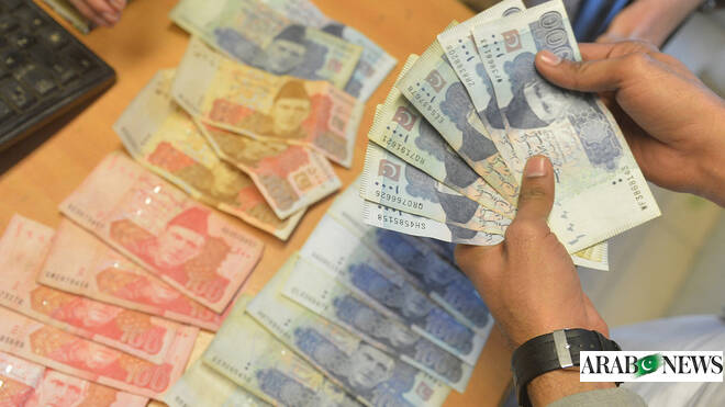 Pakistan issues over $7 billion sukuk in 2025, nears 20 percent Shariah-compliant debt target