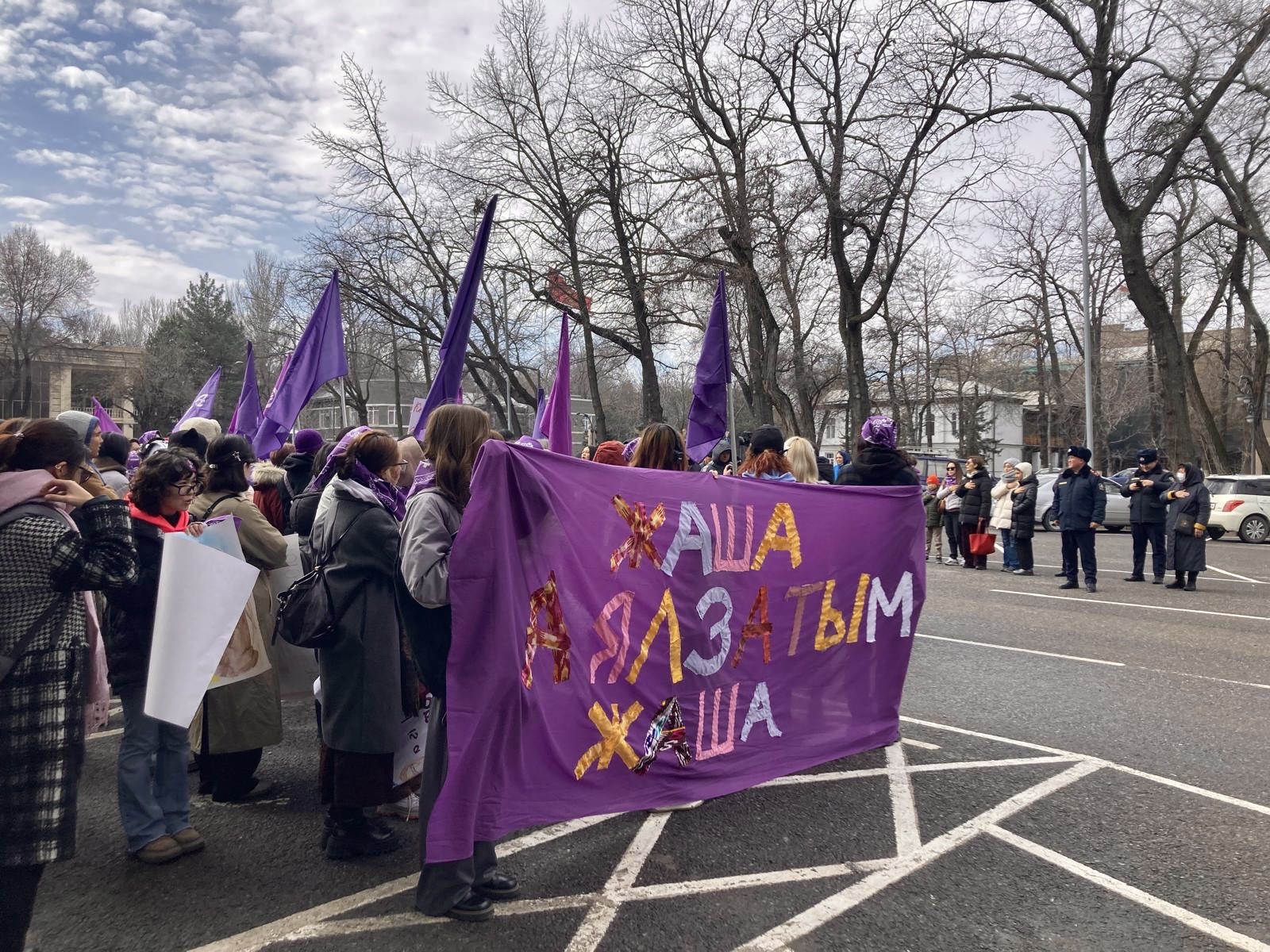 Reinstating the death penalty in the Constitution: Kyrgyzstan at a Constitutional Crossroads